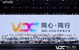 2025vivo开发者大会无障碍功能全新升级，引领建设“有爱无碍”新生态