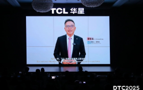 DTC2025隆重启幕 TCL华星印刷OLED小尺寸突破，全产业技术创新布局