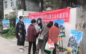 万春镇春江路社区最美院落分享主题活动年度总结