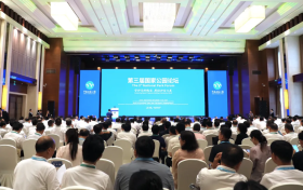 海康威视亮相第三届国家公园论坛，聚焦生态监测难题