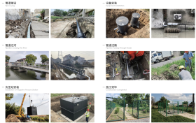 水位高、河网密布地区污水难收集？单相流负压排水系统一站式解决方案