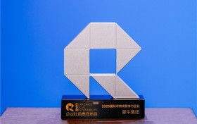 蒙牛集团获评南方周末两项ESG大奖