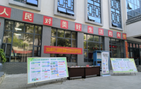 汉昌街道：开展“绿色低碳·美丽中国”主题宣传活动