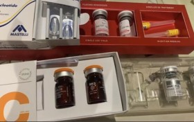 菲洛嘉135水光针的功效和作用