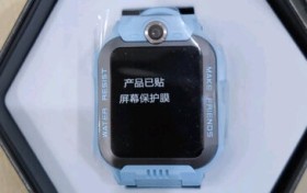 小天才电话手表有没有z8