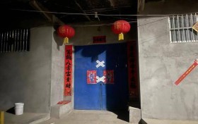 30岁男子夜晚砍杀母亲妹妹和女儿 热讯